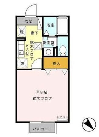 三島駅 バス25分  徳倉橋下車：停歩2分 2階の物件間取画像